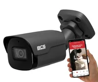 Kamery IP - Inteligentna kamera grafitowa IP BCS-P-TIP24FSR4-AI1-G 4MPX ANALITYKA STARLIGHT MIKROFON IR40 MICROSD - miniaturka - grafika 1