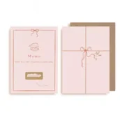 Kartki okolicznościowe i zaproszenia - Kartka zdrapka - Zosaniesz Babcią - miniaturka - grafika 1