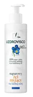 Żele do mycia twarzy - Uzdrovisco Uzdrovisco Fiołek - Naparowy żel myjący na ładną cerę 200ml - miniaturka - grafika 1