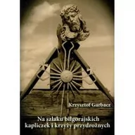 Kulturoznawstwo i antropologia - Na szlaku biłgorajskich kapliczek i krzyży przydrożnych - miniaturka - grafika 1