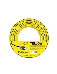 Wąż ogrodowy 4 warstwowy Cellfast 4Yellow 1&quot; 10 mb - Węże ogrodowe i zraszacze - miniaturka - grafika 1