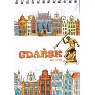 Szkolne artykuły papiernicze - Notes Gdańsk - miniaturka - grafika 1