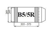Biurfol Okładka Zwykła B5/5R 1 szt,