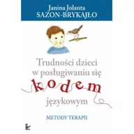 Podręczniki dla szkół wyższych - Impuls Trudności dzieci w posługiwaniu się kodem językowym - Impuls - miniaturka - grafika 1