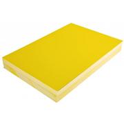 Okładki do laminatorów i bindownic - Okładka kartonowa do bindowania CHROMO A4 NATUNA żółta błyszcząca (100szt) - miniaturka - grafika 1