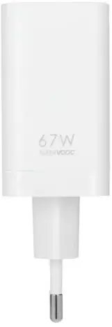 Ładowarka Oppo Oryginalna Ładowarka Sieciowa Oppo SuperVOOC VCB7CAEH 67W Power Adapter biała bulk