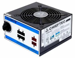 Chieftec CTG-750C - Zasilacze komputerowe - miniaturka - grafika 2