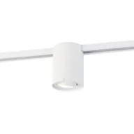 Lampy sufitowe - QAZQA Nowoczesny punktowy tor 1-fazowy biały - Rondoo Up - miniaturka - grafika 1