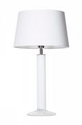 Lampy stojące - 4concepts Lampa stołowa LITTLE FJORD WHITE L054164217 - miniaturka - grafika 1