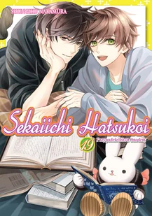 SekaiiChi Hatsukoi. Tom 19 - Komiksy dla młodzieży - miniaturka - grafika 1