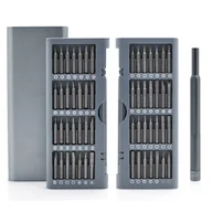 Śrubokręty - Zestaw precyzyjnych profesjonalnych wkrętaków 56w1 w metalowej obudowie - miniaturka - grafika 1