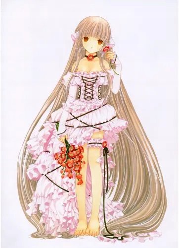 Plakat Anime Manga Chobits c_034 A2 (custom)