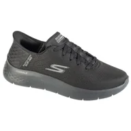 Buty trekkingowe męskie - Buty do biegania męskie, Slip-Ins: Max Cushioning Premier 2.0 - miniaturka - grafika 1