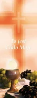 Ikony i obrazy sakralne - Baner na Boże Ciało "To jest ciało moje" 50x130 cm - miniaturka - grafika 1