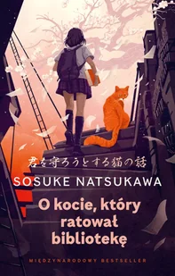 O kocie, który ratował bibliotekę - Flow Books - Proza - miniaturka - grafika 1