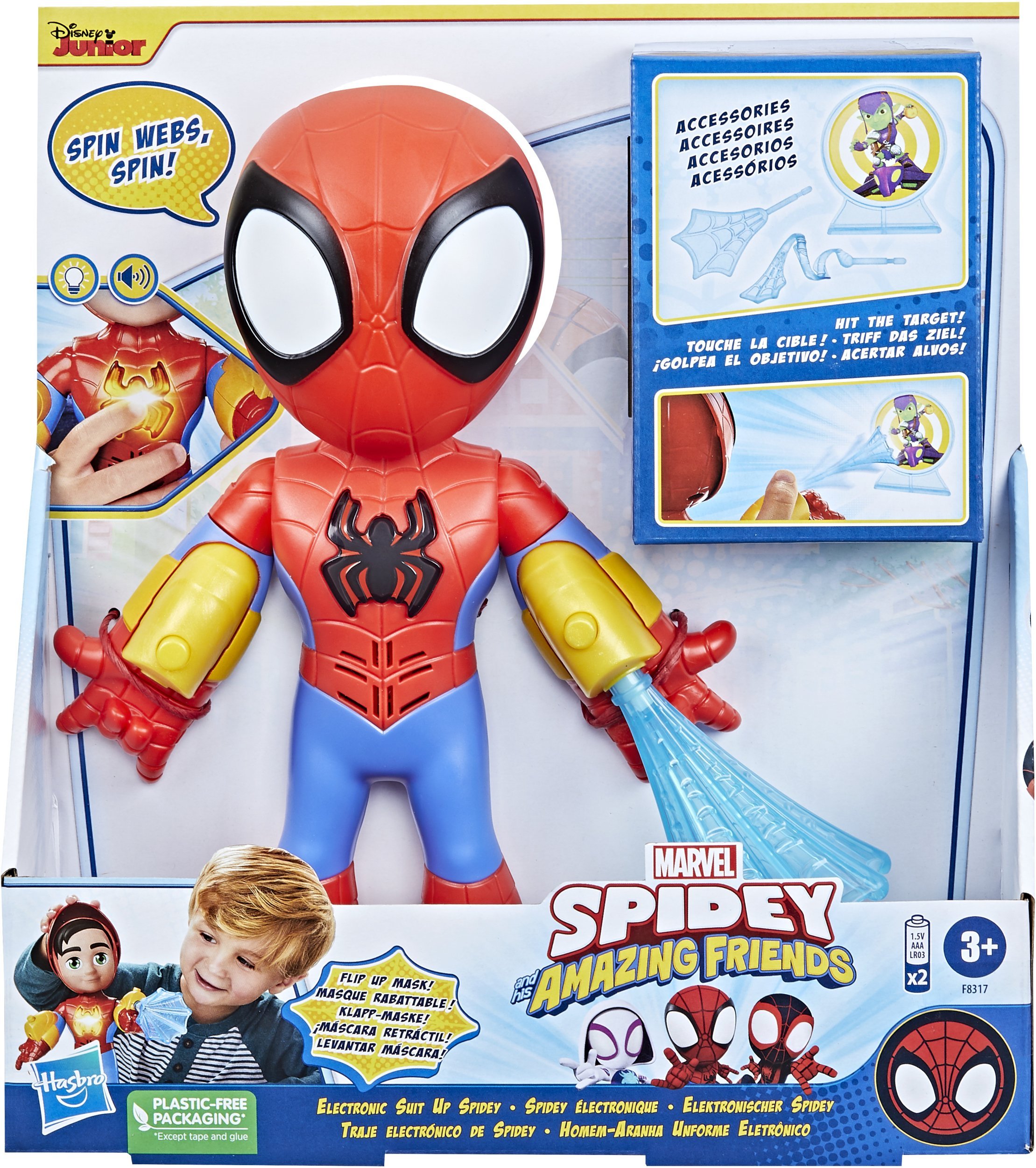 Figūrėlė Marvel Spidey Electronic