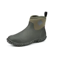 Kalosze damskie - Muck Boots Męskie kalosze Muckster II Ankle, Braun Moss Green, 39/40 EU - miniaturka - grafika 1