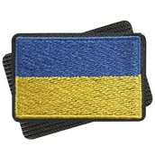 Odzież taktyczna i umundurowanie - Patch - Naszywka na Rzep Ukraina Flaga Haft Niebiesko Żółty - 2 szt. - miniaturka - grafika 1