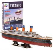 Puzzle - Puzzle przestrzenne 3D Titanic Duży Model statek 81cm - miniaturka - grafika 1