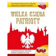 Książki o muzyce - Sfinks Wielka Księga Patrioty - Opracowanie zbiorowe - miniaturka - grafika 1