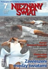 Nieznany Świat 7/2008 - Czasopisma - miniaturka - grafika 1