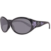 Okulary przeciwsłoneczne - GUEX5 GUT103 56C33 okulary przeciwsłoneczne GUT103 56C33 owalne okulary przeciwsłoneczne 56, czarne - miniaturka - grafika 1