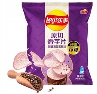 Chipsy - Chipsy Lay's Taro Sea Salt Black Pepper - miniaturka - grafika 1