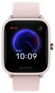 Amazfit Bip U Pro Różowy - Smartwatch - miniaturka - grafika 1