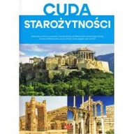 Albumy - architektura - Cuda starożytności - miniaturka - grafika 1
