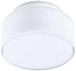 Paulmann - Maro LED Lampa Sufitowa IP44 Round Biała Paulmann - Lampy sufitowe - miniaturka - grafika 1