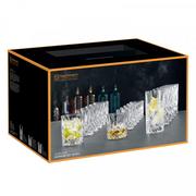 Szklanki - Nachtmann - Noblesse zestaw 18 sztuk szklanek do whisky, wody, drinków - miniaturka - grafika 1