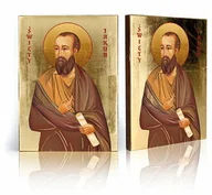 Ikony i obrazy sakralne - Ikona religijna Święty Jakub - miniaturka - grafika 1