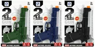 Zabawki militarne - MEGA CREATIVE Pistolet B/o B/c 96/192 - miniaturka - grafika 1