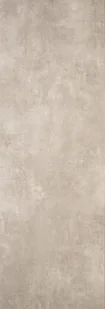 Wielkoformatowa płytka Urban Great Ivory 300x100 cm - Inne materiały budowlane - miniaturka - grafika 1