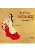 Audiobooki - literatura piękna - Baśnie japońskie Tom 1 - miniaturka - grafika 1