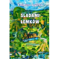 Poezja - Antyk Śladami Łemków Kazimierz Sowirko - miniaturka - grafika 1