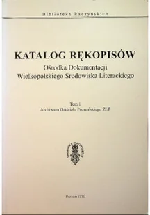 Katalog Rękopisów Tom 1 - Książki o kulturze i sztuce - miniaturka - grafika 1