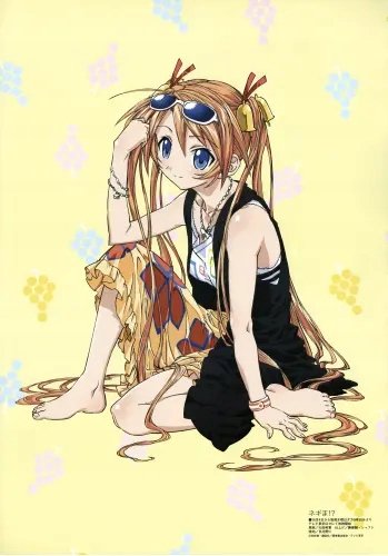 Plakat Magister Negi Magi MSN_063 A1+ (custom)