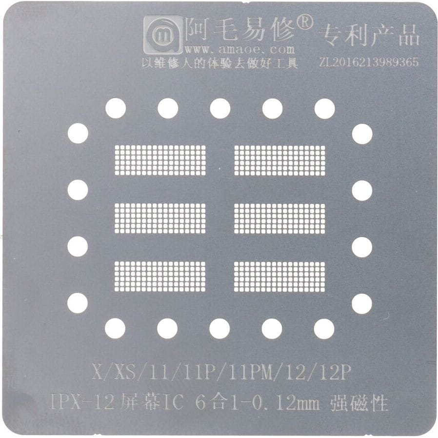 Metalowe sito AMAOE 0,12 MM, szablon do reballingu BGA układów IC wyświetlacza w iPhone X - 12 Pro Max