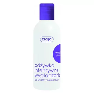 Ziaja odżywka do włosów Intensywne Wygładzanie z jedwabiem 200ml - Odżywki do włosów - miniaturka - grafika 1
