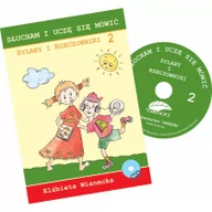 Pomoce naukowe - Sylaby i rzeczowniki część 2 - miniaturka - grafika 1