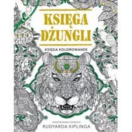 Lektury szkoła podstawowa - PRACA ZBIOROWA Księga dżungli. Księga kolorowanek - miniaturka - grafika 1
