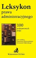 E-booki - prawo - Leksykon Prawa Administracyjnego - miniaturka - grafika 1