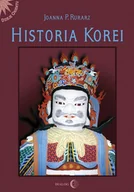 E-booki - nauka - Historia Korei - miniaturka - grafika 1