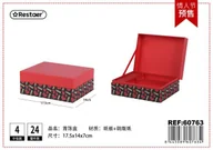 Czasopisma - Pudełko na biżuterię z motywem serca - idealne na prezent - miniaturka - grafika 1