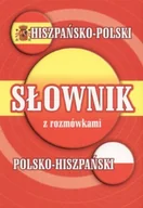 Książki do nauki języka hiszpańskiego - Słownik hiszpańsko-polski, polsko-hiszpański z rozmówkami - miniaturka - grafika 1