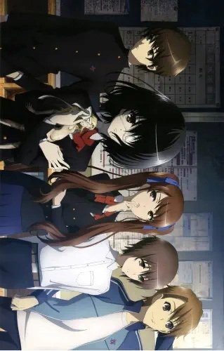 Plakat Anime Manga Another ANO_008 A1+ (custom)