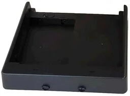 Zebra battery charging station, 1 slot - Akcesoria do kas i terminali - miniaturka - grafika 1