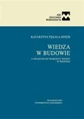 Podręczniki dla szkół wyższych - Wiedza w budowie - miniaturka - grafika 1