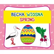 Literatura popularno naukowa dla młodzieży - Wiosna. Harmonijka mała - miniaturka - grafika 1